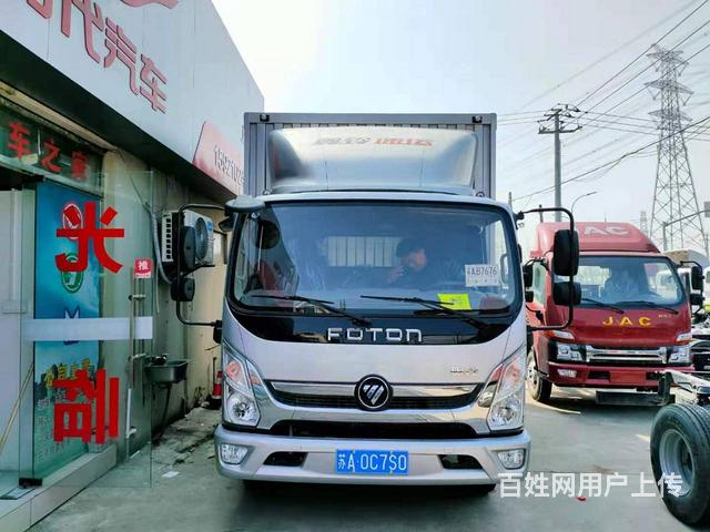 特价转让4.2米福田奥铃厢式货车 车况极好的图片