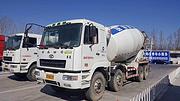 出售13年华凌搅拌车，国三排放，16方准新车