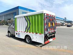 岳阳蓝牌桶装垃圾车厂家便宜出售送车上门
