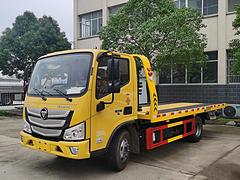 青岛福田欧马可道路一拖二清障车 现货价格
