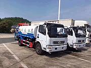 5方8方12方雾炮洒水车 二手洒水车现车促销价