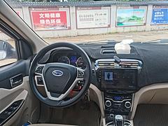 开瑞K50 2015款 1.5 手动 豪华型7座