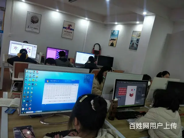 横店方舟电脑培训班办公文员设计软件课程等的图片