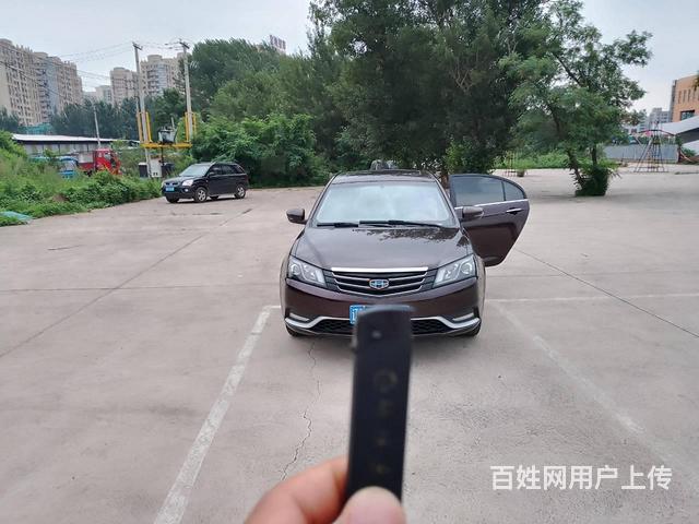 帝豪EC7 2013款 EC7-RV 1.5 手动 进取型的图片
