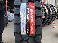 西安不三包轮胎价格   轮胎批发工厂直营