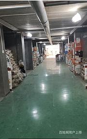 诏安牛羊预混料厂家电话