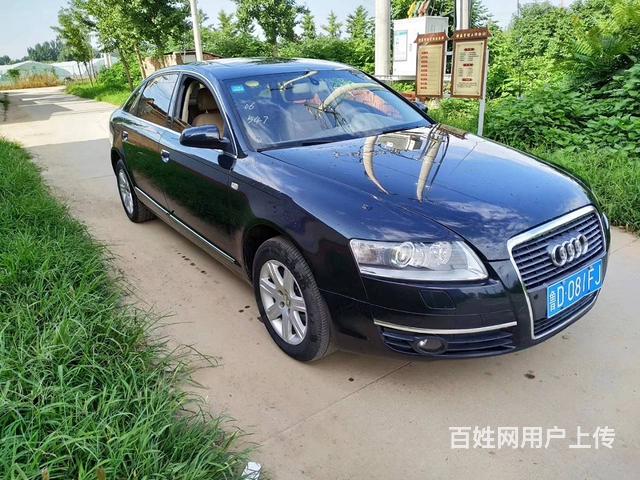 奥迪A6 2006款 A6L 3.2FSI 手自一体 舒适娱的图片
