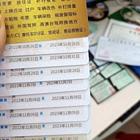 广州新代居住证如何办理咨询广州二手车过户