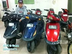 原装双缸CBT/太子、铃木刀子、讯鹰、喜悦100本