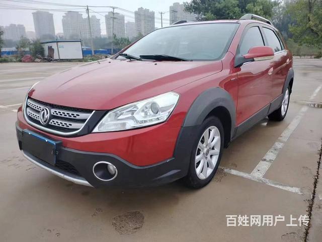风神H30 2014款 H30 Cross 1.5 手自一体的图片