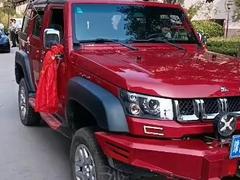 北京 北京BJ40 2017款 BJ40L 2.3T 手动