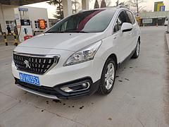 标致3008 2018款 1.6THP 手自一体 350TH
