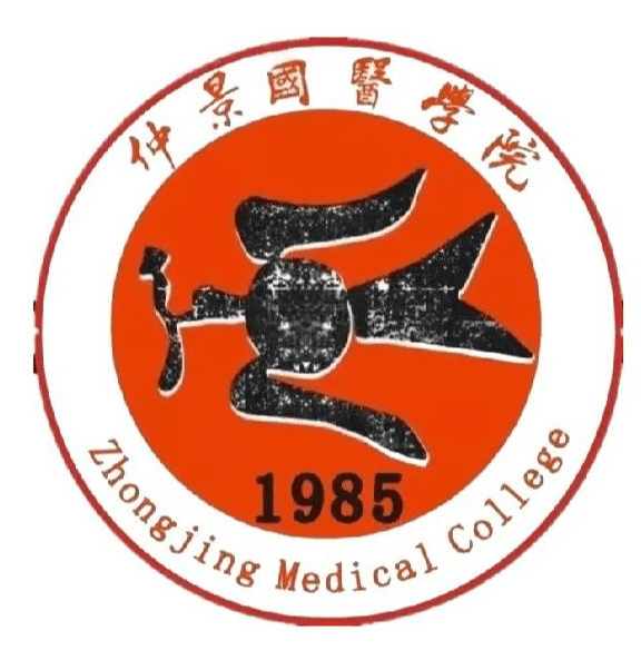 郑州仲景国医中等专业学校