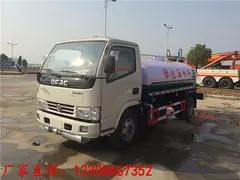 10吨运水车来电有红包|湖北洒水车有