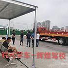 秦皇岛B2增驾A2新规收费标准？怎么快速增驾a2