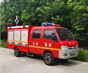 两方新能源消防车，厂家直销 黔西南价格透明