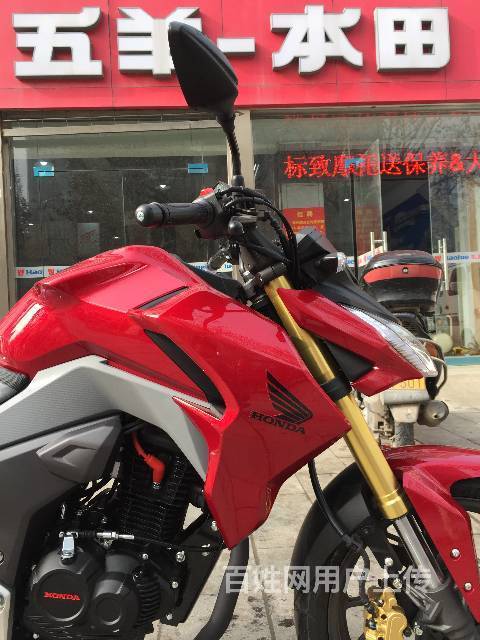 本田cb190r 暴风眼 徐州鹏润五羊本田总代理