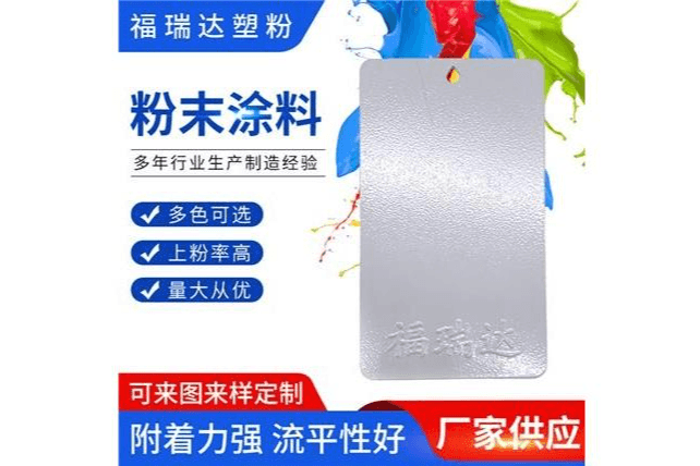 v的
