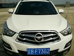 海马S5 2015款 1.5T 自动 前驱 智尊型