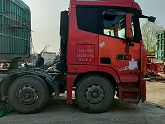 福田欧曼 欧曼GTL 半挂车 仓栅式 国4