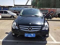 奔驰R-Class [R级](进口) 2006款 R 350