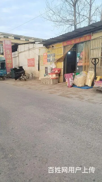 转让厂房车间  超市的图片