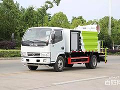 保定蓝牌国五洒水车5吨10吨15吨20吨雾炮洒水车抑尘洒水车