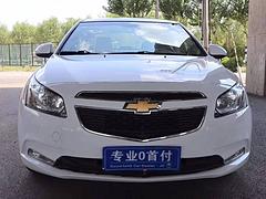 雪佛兰 科鲁兹 2016款 1.5 手自一体 豪华版
