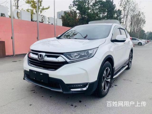 本田 本田CR-V 2019款 1.5T 无级 240TUR的图片