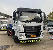 专业收售二手洒水车