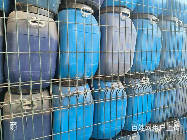 【搞定了！】低价处理9.5成新50L塑料桶的图片