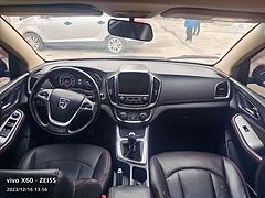 宝骏560 2016款 1.5T 手动 豪华型