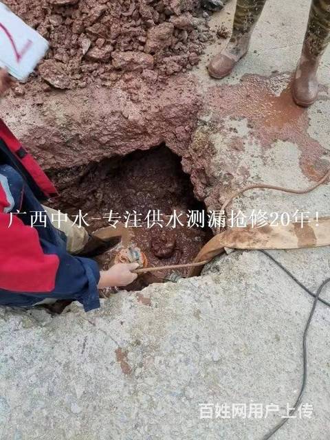 南宁埋地水管测漏:南宁山水花都水管漏水检测