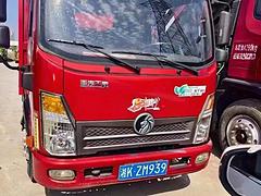 重汽王牌 王牌7系 自卸车 国5