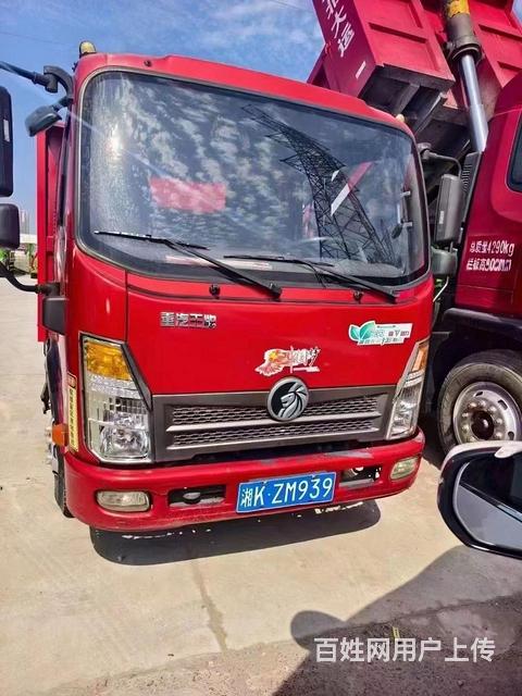 重汽王牌 王牌7系 自卸车 国5的图片