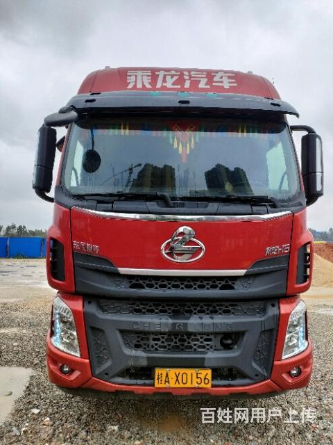 乘龙六米八H5的图片