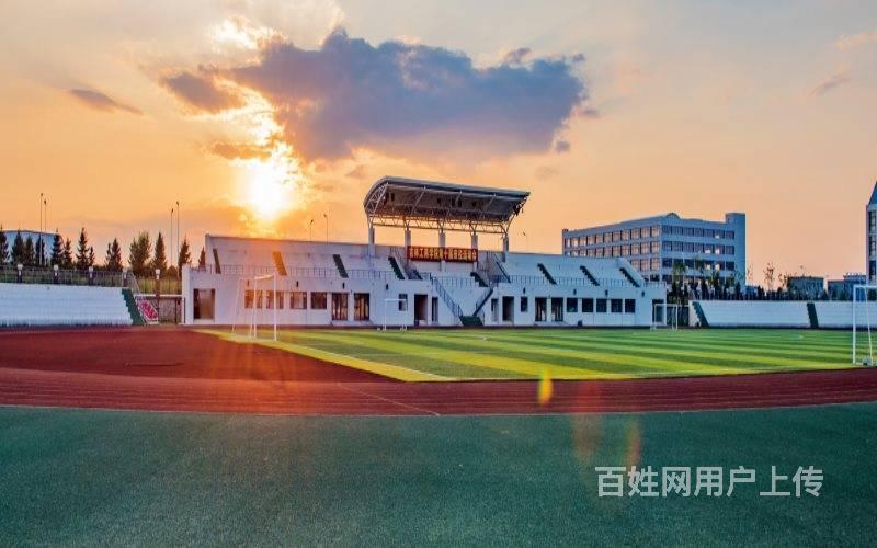 2020年吉林工商学院继续教育学院成人函授报名条件