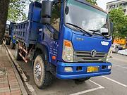 重汽王牌 自卸车 国5