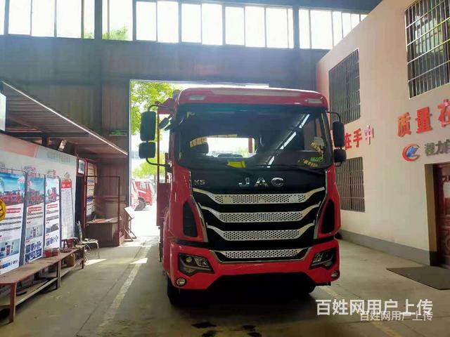 黄山解放单桥平板运输车厂家活动补贴中的图片
