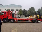 东风凹型挖机拖车 挖机板车 厂家大优惠