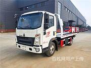 国六重汽豪沃一拖二清障车 质量过硬价格优惠