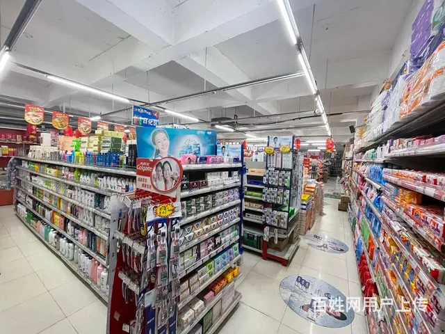 精选）龙潭寺盈利13年日流水8000+超市优价转让的图片