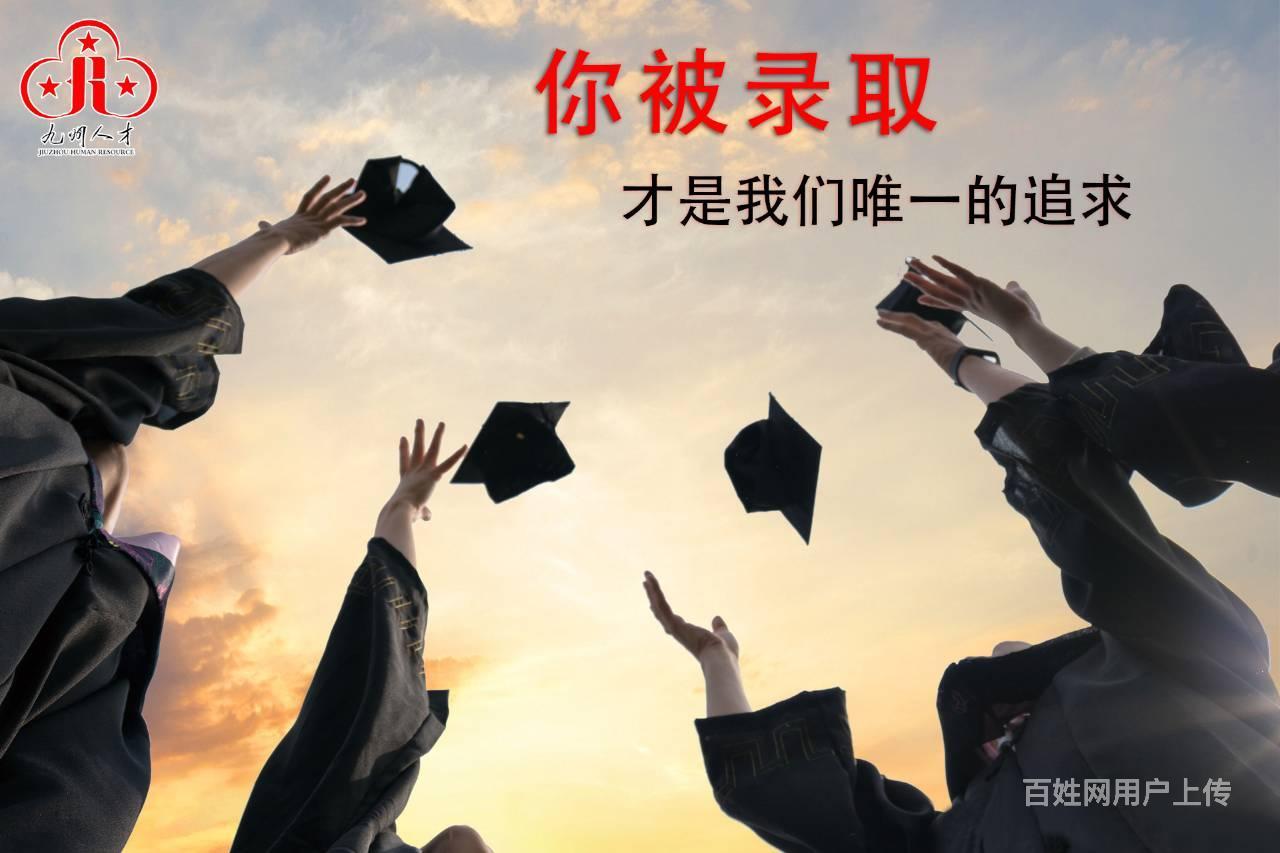 2020年,行动起来,梦想会为你导航!