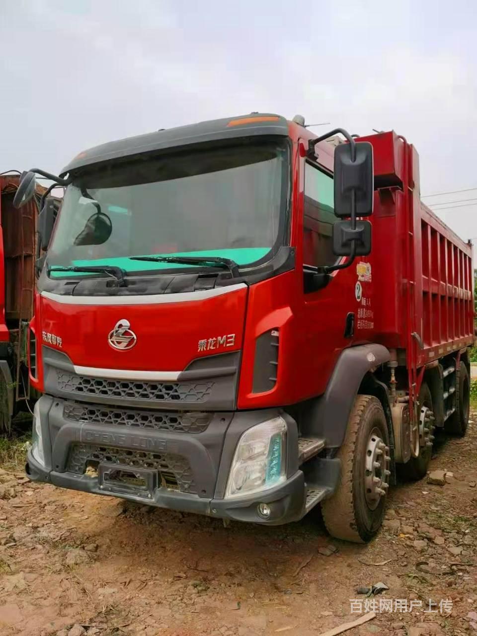 国五 东风柳汽乘龙m3前四后四自卸车200马力