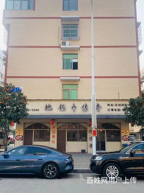 （易转介绍）义乌北站四区好位置老客多餐饮店转让的图片