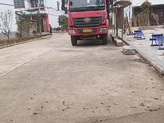 解放 自卸车 国3