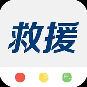 枣庄道路救援#拖车电话@汽车脱困