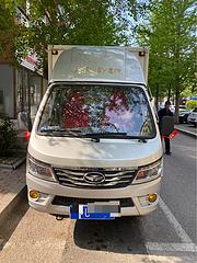 油汽两用展翼厢式货车
