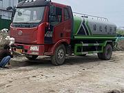 转让18年12方解放洒水车，前后雾炮