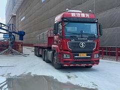 陕汽德龙 半挂车 平板式 国5